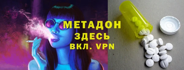 ешки Вязники